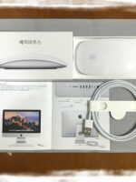 애플 블루투스 마우스 매직 마우스 3 내셔널 라인 무선 신규 충전 아이패드 신규 맥 컴퓨터 마우스