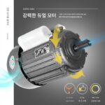 캔 밀봉기 자동 상업용 캔 뚜껑 도시락 비회전 포장기 주석판 지능형 캡핑기 - 이미지 3