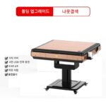 수저우 마작 전자동 마작기 4포트 접이식 기계 전기 마작대 홈 무소음 기계 마작 기계 - 이미지 5