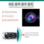 혼다 제이드 CRV 송시투 전용 AHD1080P 고화질 야간투시 차량 카메라 후방보기 후진 이미지 - 이미지 3