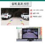 혼다 제이드 CRV 송시투 전용 AHD1080P 고화질 야간투시 차량 카메라 후방보기 후진 이미지 - 이미지 5