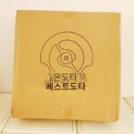 DOTA2 Dota TI10 게임 주변기기 1:1 초대형 국제 초대 챔피언 쉴드 이지스 불멸 쉴드 피규어 - 이미지 2