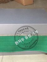 새로운 소형 산업용 오븐 자동 일정 온도 오븐 연화 플라스틱 제품 케이블 와이어 핫 바텀 가열 - 이미지 4