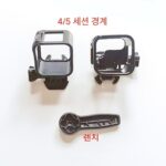 gopro 4/5 세션 스포츠 액세서리 표준 보호 프레임 gopro 액세서리 카메라 4s 보호 프레임 - 이미지 3