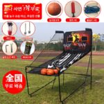 무료 배송 싱글 및 더블 전자 자동 득점 슈팅 머신 실내 성인 어린이 농구 스탠드 홈 슈팅 게임 머신