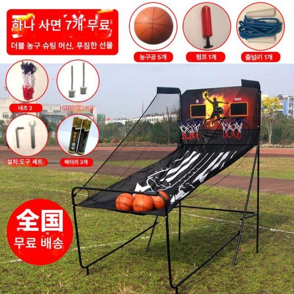 무료 배송 싱글 및 더블 전자 자동 득점 슈팅 머신 실내 성인 어린이 농구 스탠드 홈 슈팅 게임 머신