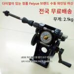 무료 배송 Feiyue 브랜드 와인딩 머신 NZ-5 수동 와인딩 머신 변압기 버저 금속 기어 와인딩 머신