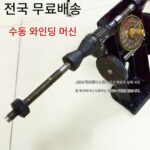 무료 배송 Feiyue 브랜드 와인딩 머신 NZ-5 수동 와인딩 머신 변압기 버저 금속 기어 와인딩 머신 - 이미지 2