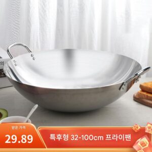 더블이어 스테인레스 스틸 프라이팬 사이드팬 레스토랑 식당 셰프 냄비 가스 스토브 냄비 32cm-80cm 무코팅