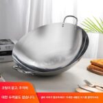 더블이어 스테인레스 스틸 프라이팬 사이드팬 레스토랑 식당 셰프 냄비 가스 스토브 냄비 32cm-80cm 무코팅 - 이미지 2