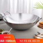 더블이어 스테인레스 스틸 프라이팬 사이드팬 레스토랑 식당 셰프 냄비 가스 스토브 냄비 32cm-80cm 무코팅 - 이미지 3