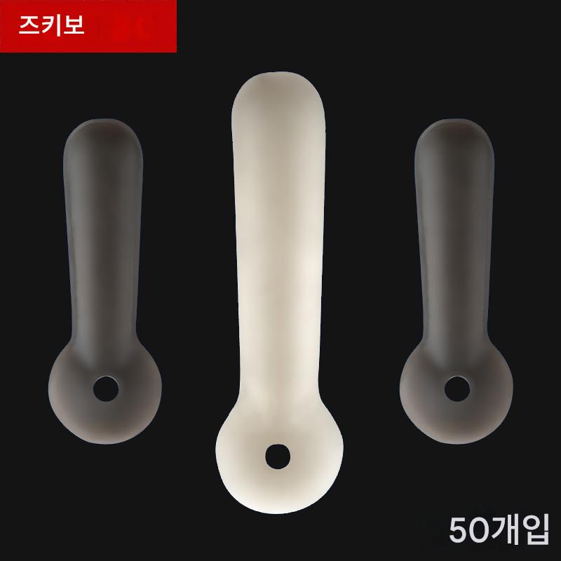 main_544523352641_0-1 지존팡 경쟁용 단거리 실리콘 플로트 시트 엉킴 방지 플로트 시트 물고기 플로트 플러그 플로트 낚시 장비 액세서리 낚시 용품 - 이미지 1