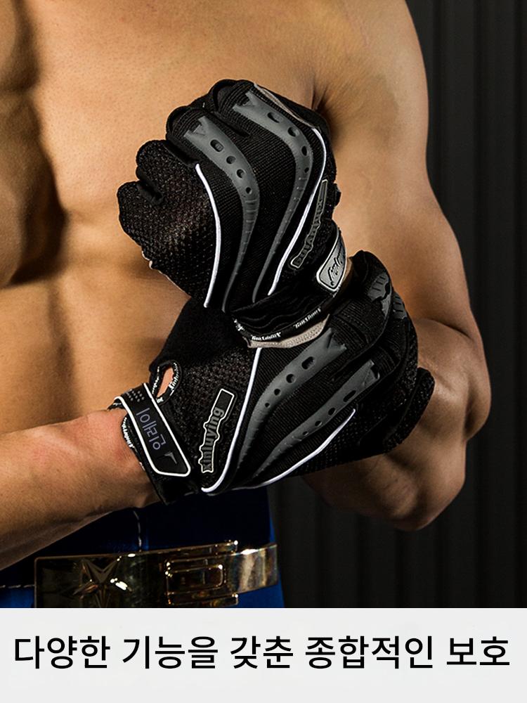 main_544713530314_0-1 풀 핑거 피트니스 글러브 크로스핏 모터사이클 라이딩 남성용 스포츠 미끄럼 방지 보온 여성용 야외 크롤링 장비 - 이미지 1