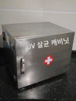 의료용 오존 자외선 살균 캐비닛 맞춤형 304 스테인리스 스틸 의료 장비 문서 살균 캐비닛 소형 - 이미지 3