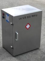 의료용 오존 자외선 살균 캐비닛 맞춤형 304 스테인리스 스틸 의료 장비 문서 살균 캐비닛 소형 - 이미지 5