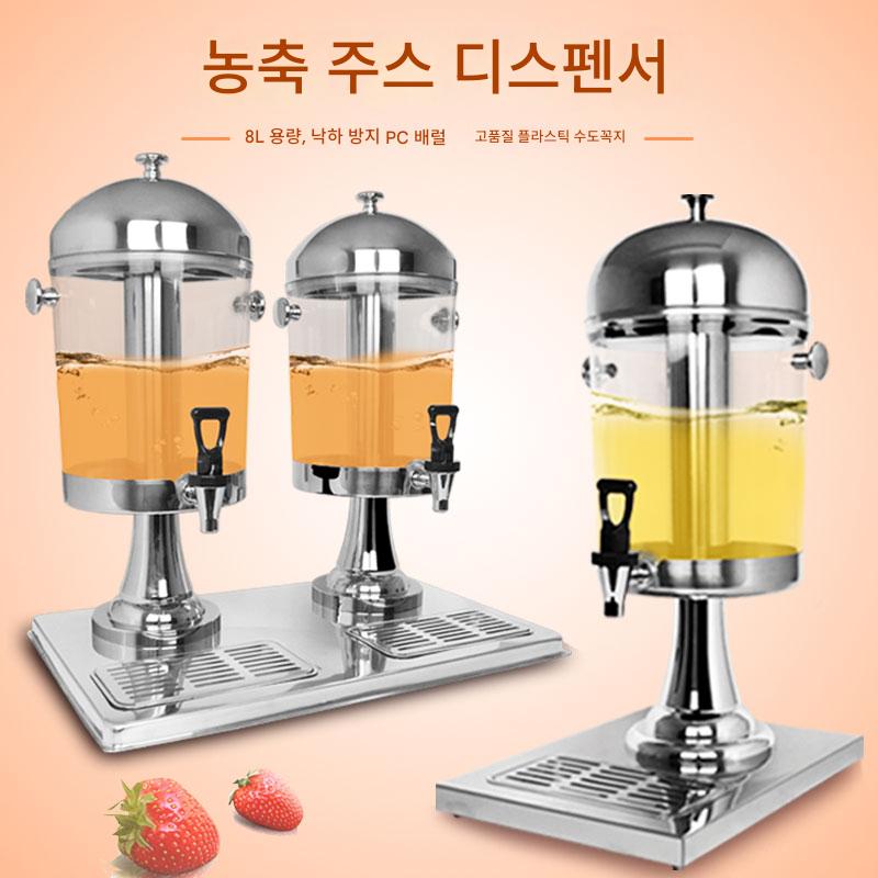 main_546727638512_0-1 호텔 스테인리스 스틸 주스 디스펜서 소형 싱글 헤드 더블 헤드 3개 헤드 상업용 주스 통 음료 기계 셀프 서비스 콜드 드링크 기계 - 이미지 1