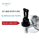 호텔 스테인리스 스틸 주스 디스펜서 소형 싱글 헤드 더블 헤드 3개 헤드 상업용 주스 통 음료 기계 셀프 서비스 콜드 드링크 기계 - 이미지 3