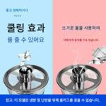 호텔 스테인리스 스틸 주스 디스펜서 소형 싱글 헤드 더블 헤드 3개 헤드 상업용 주스 통 음료 기계 셀프 서비스 콜드 드링크 기계 - 이미지 4