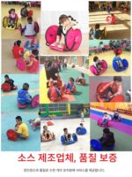 어린이용 핸드 크랭크 자동차, 슬라이딩 및 스윙 야외 회전 및 비틀기 스쿠터, 유치원 3륜 유모차 장난감 균형 자동차 - 이미지 3