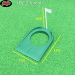 골프 연습용 퍼팅 디스크 실내 연습용 퍼팅 디스크 실내 그라운드 홀 컵 깃대 소형 플래그 세트 - 이미지 4