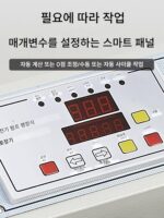 Xingduo 550 진공 밀봉기 상업용 전자동 외부 진공 포장기 전자 부품 밀봉기 - 이미지 5