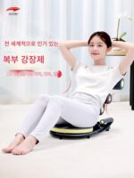 렉 복부 머신 레이지 복부 머신 실내 싯업 리바운드 어시스트 장치 홈 씬 벨리 피트니스 아티팩트