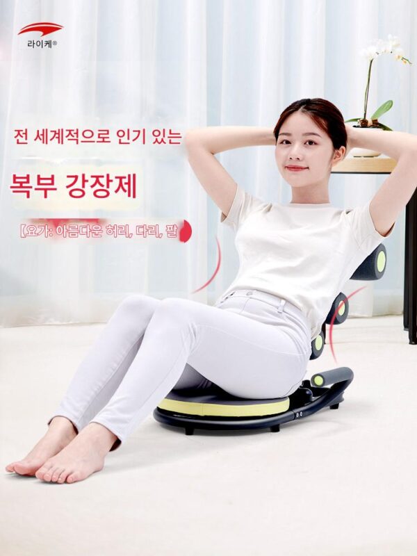 렉 복부 머신 레이지 복부 머신 실내 싯업 리바운드 어시스트 장치 홈 씬 벨리 피트니스 아티팩트