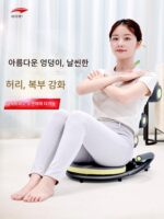 렉 복부 머신 레이지 복부 머신 실내 싯업 리바운드 어시스트 장치 홈 씬 벨리 피트니스 아티팩트 - 이미지 2