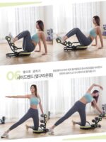 렉 복부 머신 레이지 복부 머신 실내 싯업 리바운드 어시스트 장치 홈 씬 벨리 피트니스 아티팩트 - 이미지 4