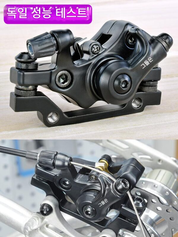 자전거 디스크 브레이크 브레이크 액세서리 전기 자동차 주행 디스크 브레이크 세트 개조 산악 자전거 범용 브레이크 캘리퍼