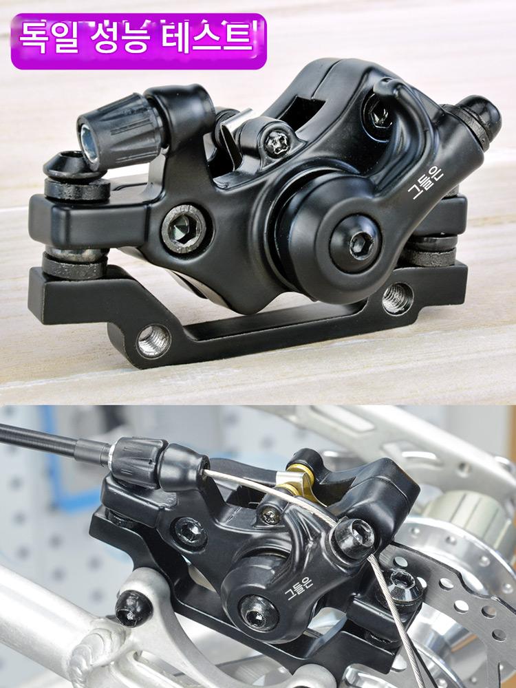 main_548912572907_0-1 자전거 디스크 브레이크 브레이크 액세서리 전기 자동차 주행 디스크 브레이크 세트 개조 산악 자전거 범용 브레이크 캘리퍼 - 이미지 1