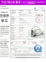 자전거 디스크 브레이크 브레이크 액세서리 전기 자동차 주행 디스크 브레이크 세트 개조 산악 자전거 범용 브레이크 캘리퍼 - 이미지 4