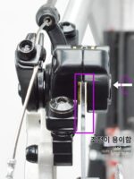 자전거 디스크 브레이크 브레이크 액세서리 전기 자동차 주행 디스크 브레이크 세트 개조 산악 자전거 범용 브레이크 캘리퍼 - 이미지 5