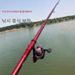 바다낚싯대 세트 울프킹 낚싯대 카본 초경량 장거리 캐스팅 낚싯대 캐스팅 낚싯대 바다낚싯대 낚싯대 특가 낚싯대 풀세트 - 이미지 3