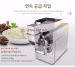 Xulang 60C 중국 약초 분쇄기 상업용 다기능 스테인리스 스틸 초미분 분쇄기 의료용 Panax notoginseng 분말 기계 - 이미지 3