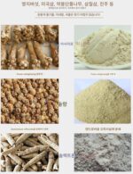 Xulang 60C 중국 약초 분쇄기 상업용 다기능 스테인리스 스틸 초미분 분쇄기 의료용 Panax notoginseng 분말 기계 - 이미지 4