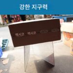 바베큐 메쉬 랙 작은 사각형 와이어 메쉬 바베큐 그물 큰 그릴 도구 바베큐 그릴 그물 - 이미지 3