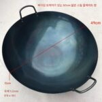 무료배송 프라이팬 초박 패스트푸드 프라이팬 초박 프라이팬 강판팬 더블이어 쿠킹 아이언팬 사이드팬 강판팬 아이언팬 - 이미지 3