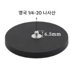 자석 짐벌 필 라이트 라이브 방송 차량 고정 촬영 액세서리 모바일 폰 홀더 다기능 고프로 스포츠 카메라