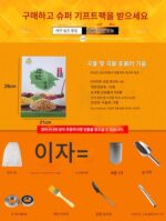 Xulang 곡물 분쇄기 상업용 후추 가루 칠리 가루 조미료 향신료 대형 분말 기계 초미립자 분쇄기 - 이미지 2