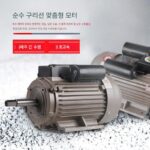 Xulang 곡물 분쇄기 상업용 후추 가루 칠리 가루 조미료 향신료 대형 분말 기계 초미립자 분쇄기 - 이미지 4