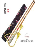 일본수입낚싯대 핸드낚싯대 및 연장낚싯대 플러그낚싯대 28조절 붕어낚싯대 초경량 초미세 테이블낚싯대 낚싯대