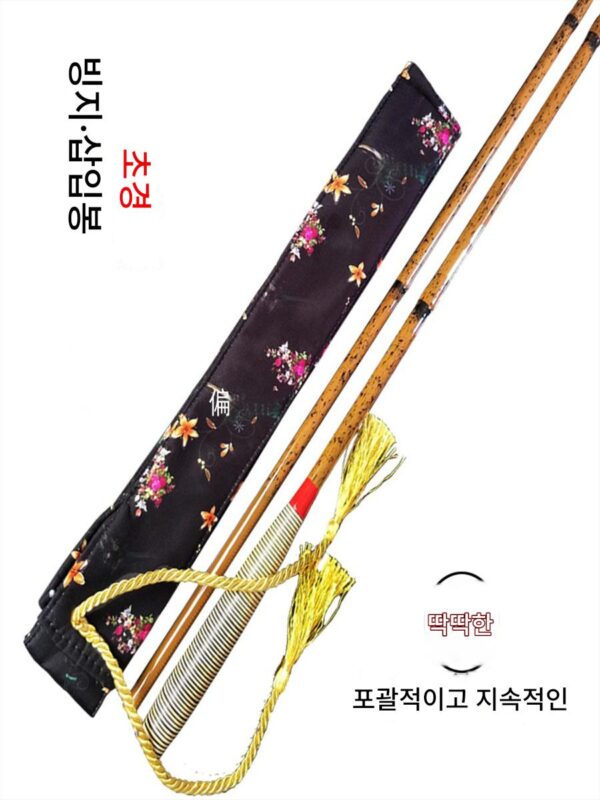 일본수입낚싯대 핸드낚싯대 및 연장낚싯대 플러그낚싯대 28조절 붕어낚싯대 초경량 초미세 테이블낚싯대 낚싯대