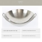 상업용 오목형 유도 조리기 이중 귀 스테인리스 냄비 요리 냄비 40/45 가스 스토브 둥근 바닥 50/55cm 뾰족한 프라이팬 - 이미지 3