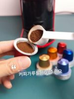 네슬레 네스프레소 캡슐 커피 쉘에 채워진 일회용 커피 캡슐 쉘로 직접 커피를 만들어보세요