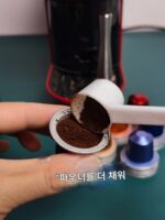 네슬레 네스프레소 캡슐 커피 쉘에 채워진 일회용 커피 캡슐 쉘로 직접 커피를 만들어보세요 - 이미지 3