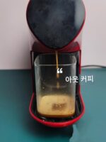 네슬레 네스프레소 캡슐 커피 쉘에 채워진 일회용 커피 캡슐 쉘로 직접 커피를 만들어보세요 - 이미지 5