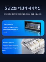 창춘 전자동 진공기 쌀 진공 쌀 벽돌 포장기 식품 곡물 차 밀봉기 상업용 - 이미지 2