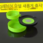 클리어런스 세일, 반자성 미끼 트레이, 강력자성 미끼 트레이, 미끼 통, 바닥 미끼 통, 낚시 상자, 낚시 의자 버클