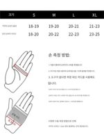 신나는 신나는 피트니스 장갑 여성 및 남성 장비 훈련 두꺼워진 스포츠 반 손가락 사이클링 미끄럼 방지 내마모성 통기성 - 이미지 3